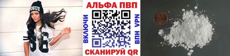 А ПВП СК КРИС  Ленск 