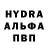 ГЕРОИН гречка JulieBefana
