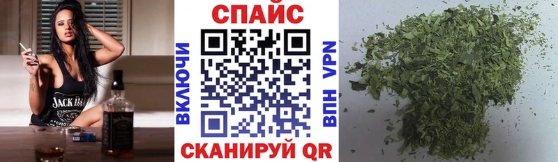 как найти   Ленск  Бутират бутик 