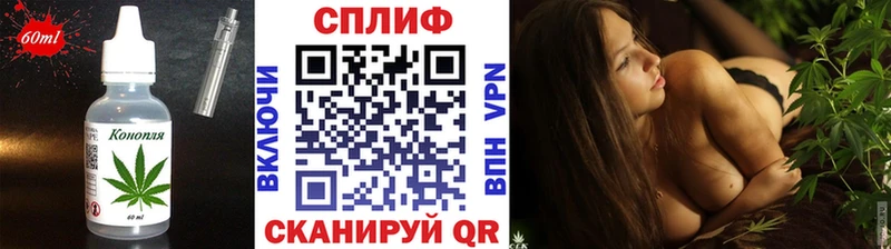 Еда ТГК марихуана  хочу   KRAKEN ONION  Ленск 