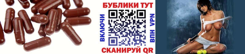 цена наркотик  Ленск  ЭКСТАЗИ 300 mg 