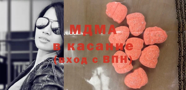 а пвп мука Балахна