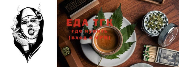 индика Белокуриха