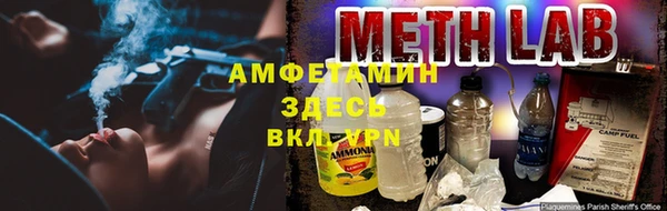марки nbome Балабаново