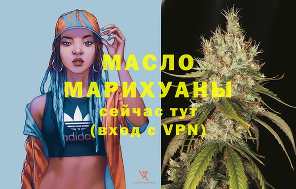 а пвп мука Балахна