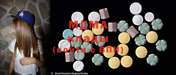 а пвп мука Балахна
