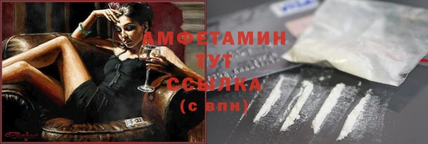 а пвп мука Балахна
