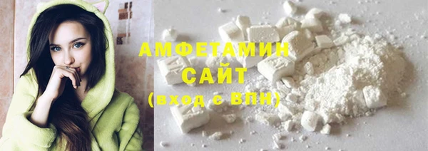 марки nbome Балабаново