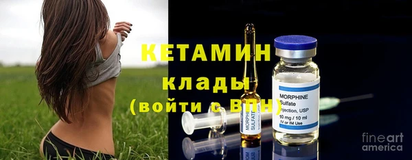 apvp Рославль
