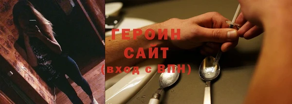 Альфа ПВП Беломорск