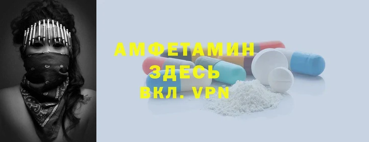 марки nbome Балабаново