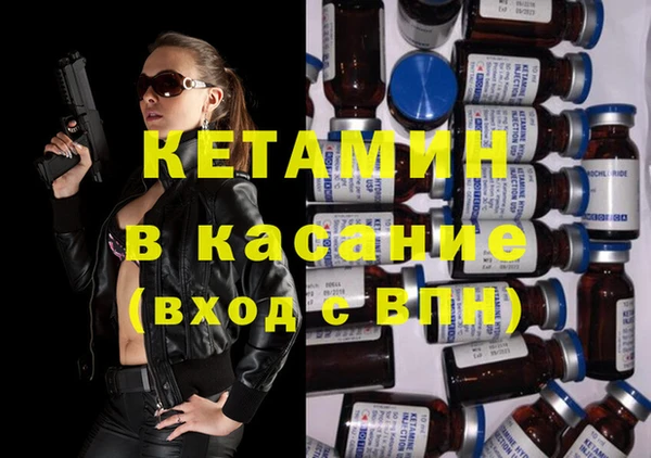 apvp Белоозёрский