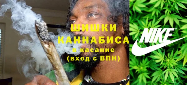 а пвп мука Балахна