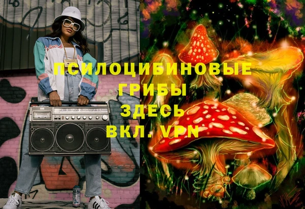 apvp Белоозёрский