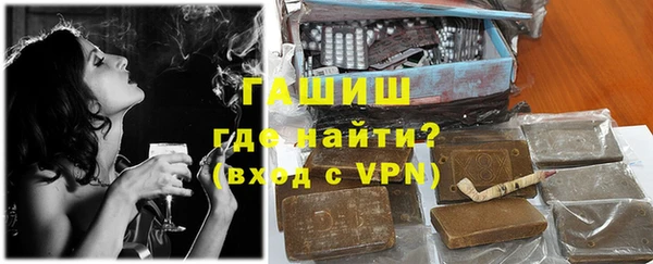 стаф Баксан