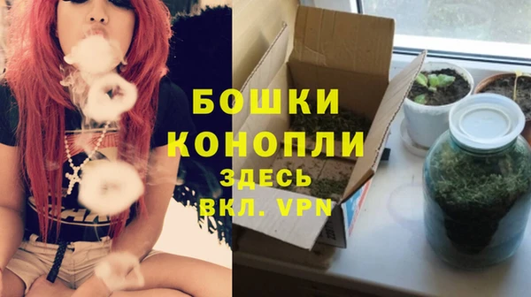 марки nbome Балабаново