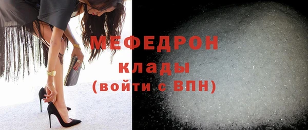 а пвп мука Балахна