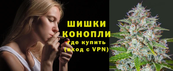 а пвп мука Балахна