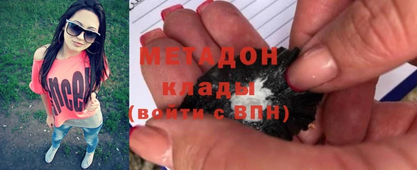 а пвп мука Балахна