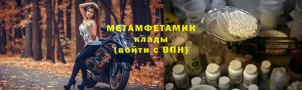 apvp Белоозёрский