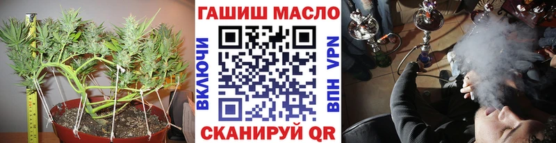 дарнет шоп Ленск Дистиллят ТГК вейп с тгк